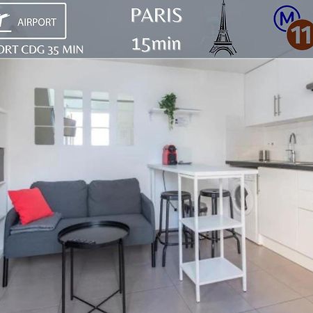 Benfleet 4 Cosy Studio Proche Paris Apartment โรแมงวิลล์ ภายนอก รูปภาพ